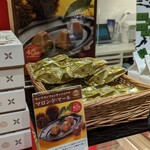 用户对于マールブランシュ ジェイアール京都伊勢丹店 ショップ的评论图