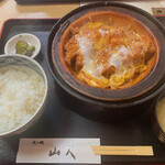 User's review image for 山人