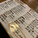 用户对于炭火焼とり えんや 難波千日前店的评论图