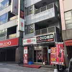 用戶對於女子社員酒場的評論圖