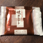 用戶對於日本橋屋長兵衛 日野万願寺店的評論圖