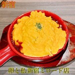 用戶對於卵と私 新宿ミロード店的評論圖