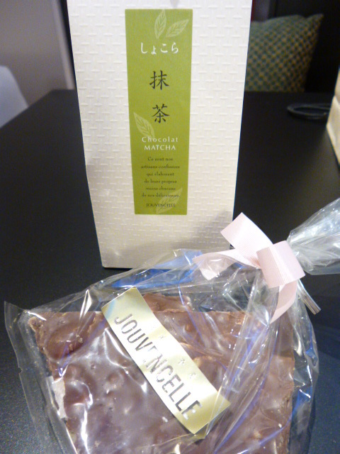 User's review image for ジュヴァンセル 御池店