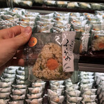 用戶對於糸島おむすび ふちがみ 博多デイトスいっぴん通り店的評論圖
