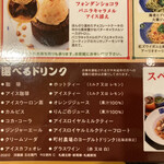 用户对于洋麺屋 五右衛門 札幌厚別店的评论图