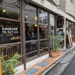 用戶對於ビオ・オジヤン・カフェ 下北沢的評論圖
