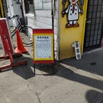 用户对于ぱぴぷぺぽ的评论图