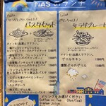 User's review image for イタリアン食堂 MAS