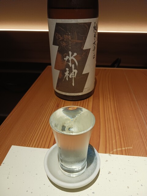 用户对于旬彩酒房 演 茅場町店的评论高清图