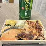 User's review image for 刷毛じょうゆ 海苔弁 山登り 新橋駅店