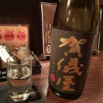 User's review image for ぽくぽく