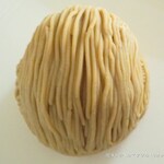 User's review image for 小布施堂 日本橋三越