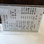 用户对于ひびや的评论图