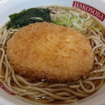 用户对于名代 箱根そば 千歳烏山店的评论图