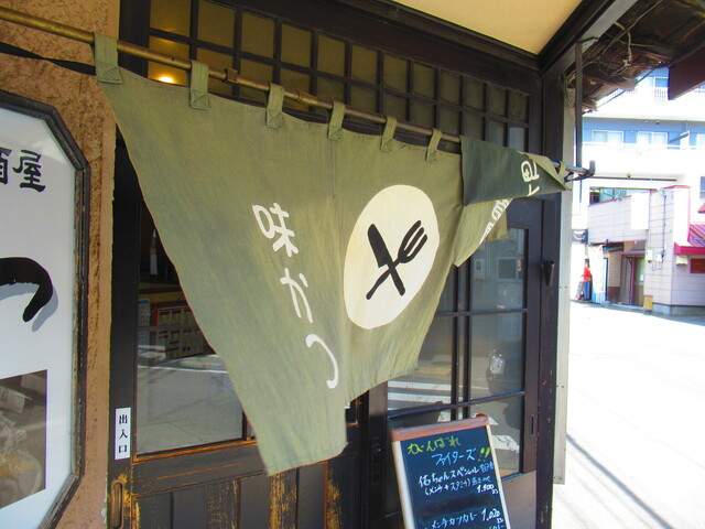 用戶對於味かつ 本店的評論高清圖