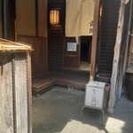 用戶對於露瑚的評論圖