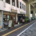 User's review image for サン浜名