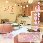 User's review image for Marble Shisha Lounge