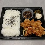 User's review image for ほっともっと 北郷店
