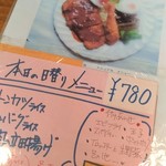 用户对于クニッテル的评论图