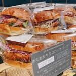 User's review image for THE STANDARD BAKERS 下北沢店