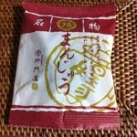 User's review image for 御門屋 アトレ恵比寿店