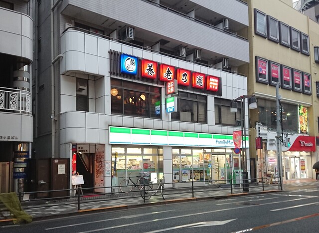 用戶對於養老乃瀧 町屋店的評論高清圖