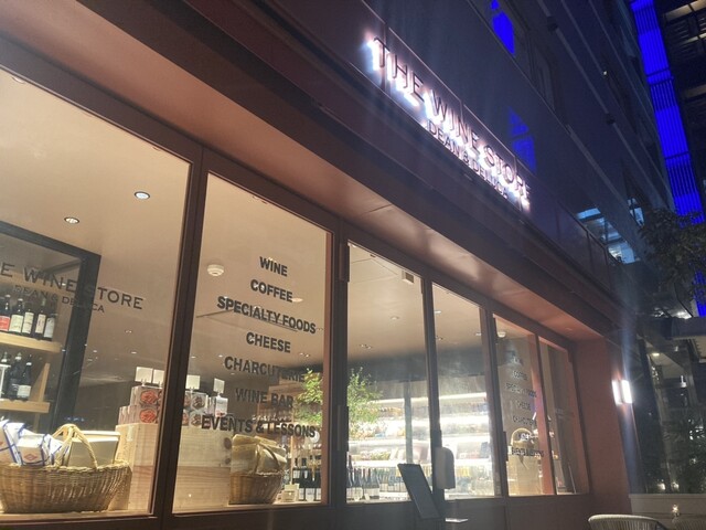 User's recommendation image for THE WINE STORE DEAN & DELUCA