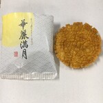 用户对于播磨屋本店 東京本店的评论图