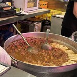 用戶對於大統領的評論圖