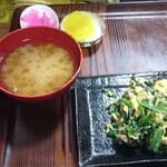 用戶對於食堂 伊賀的評論圖