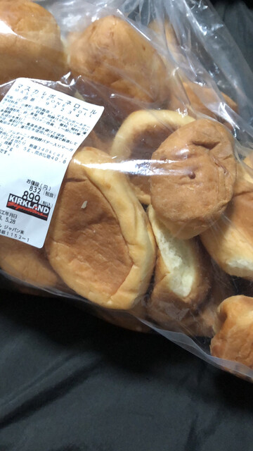 User's recommendation image for コストコ 久山店