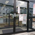 用戶對於マルカイチ水産 海鮮炉端焼き的評論圖
