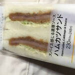 User's review image for セブンイレブン 墨田八広1丁目店