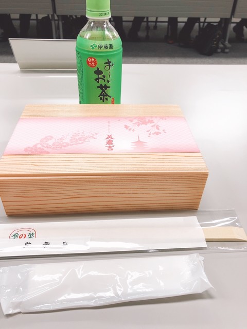 User's recommendation image for 美濃吉 福岡三越店