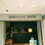 用戶對於猿田彦珈琲 調布焙煎ホール的評論圖