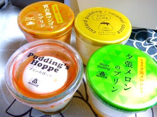 用戶對於モロゾフ 博多大丸的評論圖