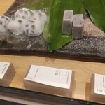 用戶對於鈴懸 JR博多シティ いっぴん通り店的評論圖