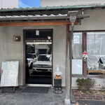 用户对于グリル北川的评论图