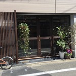 用户对于陽食屋3的评论图