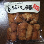 用戶對於北野エース 福岡三越店的評論圖