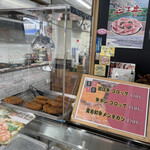 用户对于デイリー・デリ改進亭的评论图