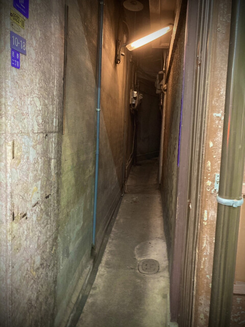 用户对于地獄谷冥土バー的评论高清图