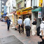 User's review image for ぶぶか 吉祥寺北口店