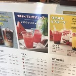 用戶對於プロント 亀戸駅店的評論圖