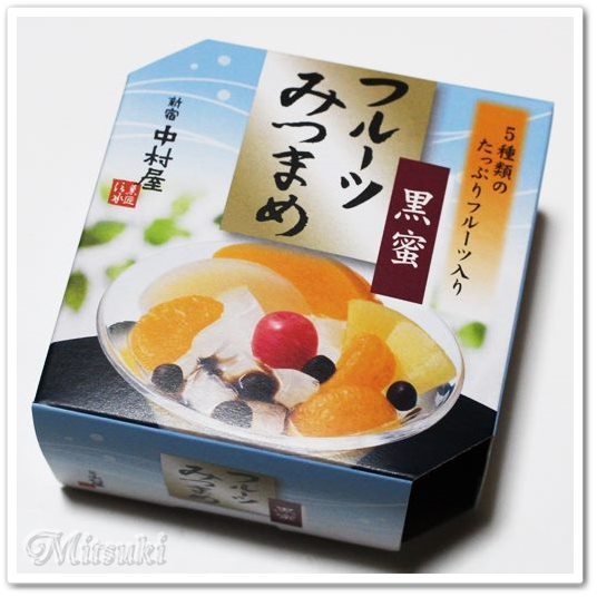 User's review image for 中村屋 飯田橋店