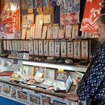 用户对于純の番屋的评论图
