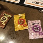 用戶對於アジアン天国 西梅田店的評論圖