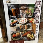 User's review image for カッシーワ クリスタ長堀店