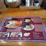 用户对于白樺山荘 真駒内本店的评论图